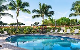 Courtyard By Marriott Maui Kahului Airport
